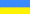 українська